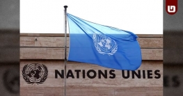 নির্বাচনে নারীদের নিরাপত্তা ও অর্থপূর্ণ অংশগ্রহণ নিশ্চিতের আহ্বান